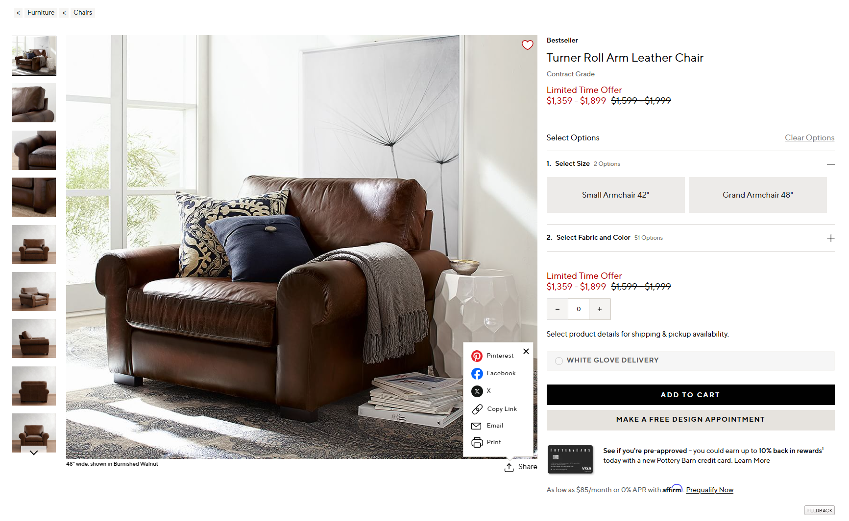 Pottery Barn product page