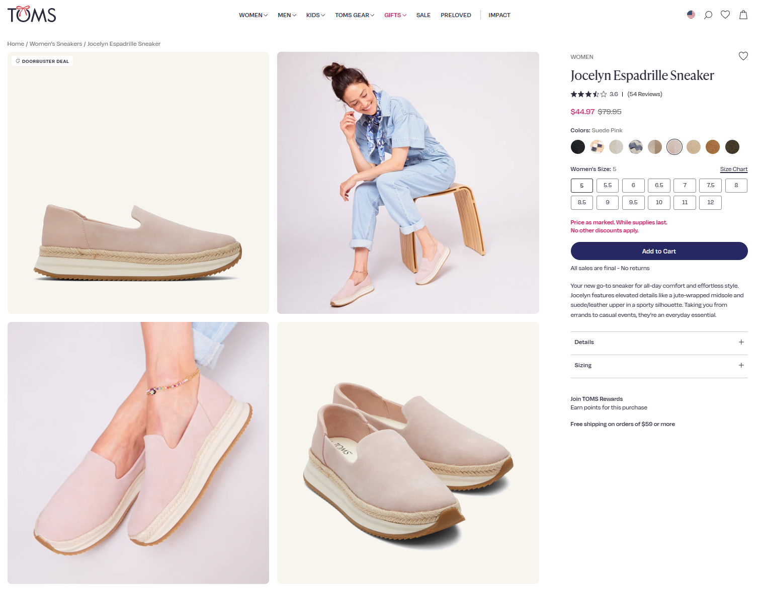 TOMS product page