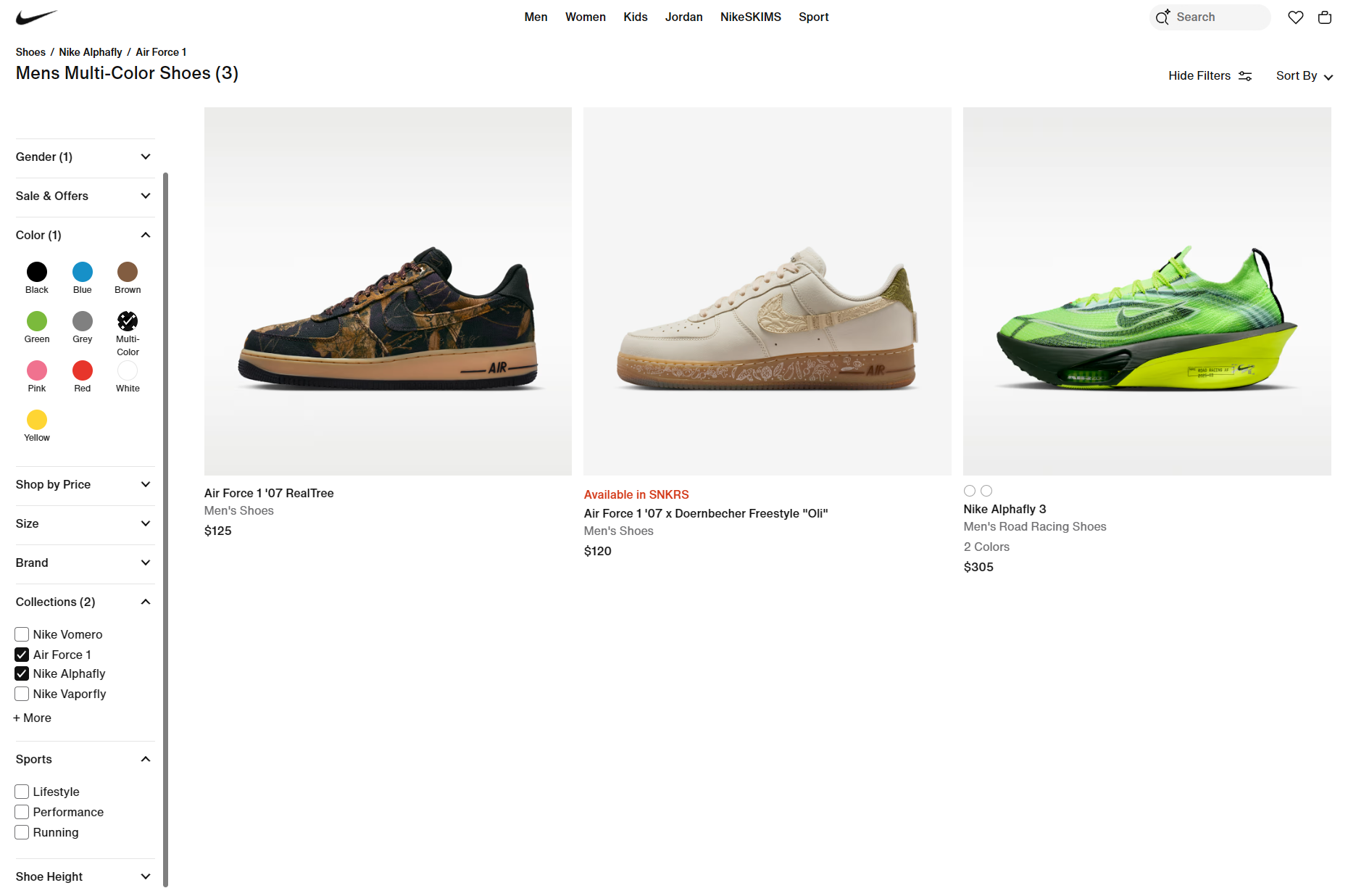 Nike store with filters applied