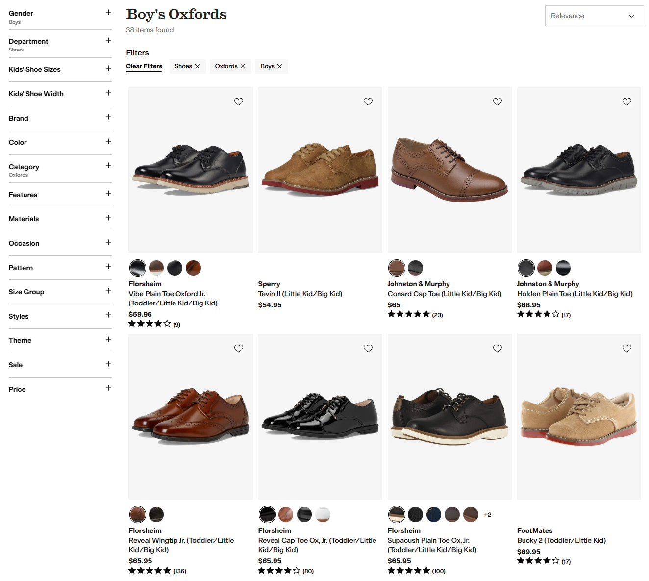 Zappos store showing active filters